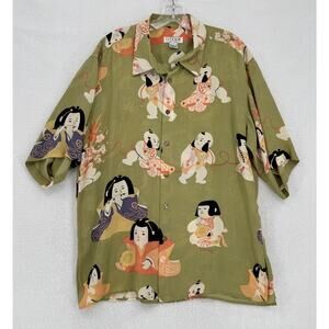 Citron Santa Monica Mens Green Japanese Inspired Doll Graphic Silk Shirt Sz M